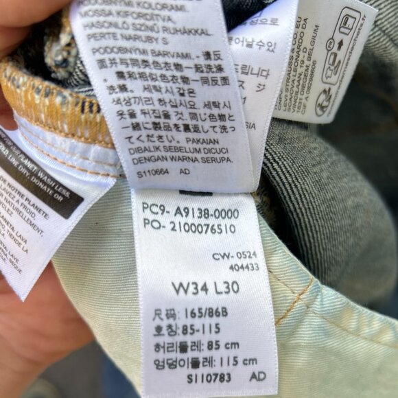 Levi’s Blue Tab Japanese Selvedge Plank Straight Fit Jeans - Picture 16 of 16